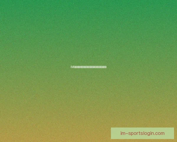 IM体育中国引领国内电竞与体育融合发展新趋势探索