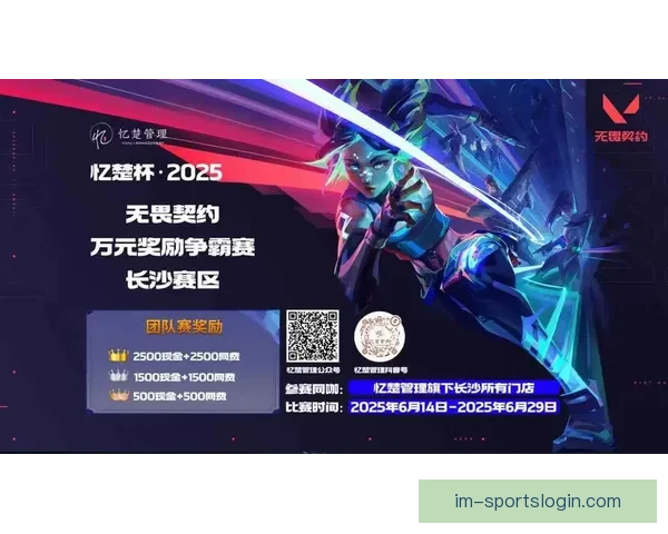世界杯竞猜策略与技巧揭秘 如何在比赛中获胜并赚取丰厚奖励