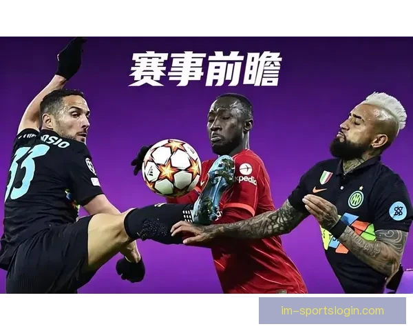 2026年世界杯加拿大精彩赛事全景解析与看点前瞻